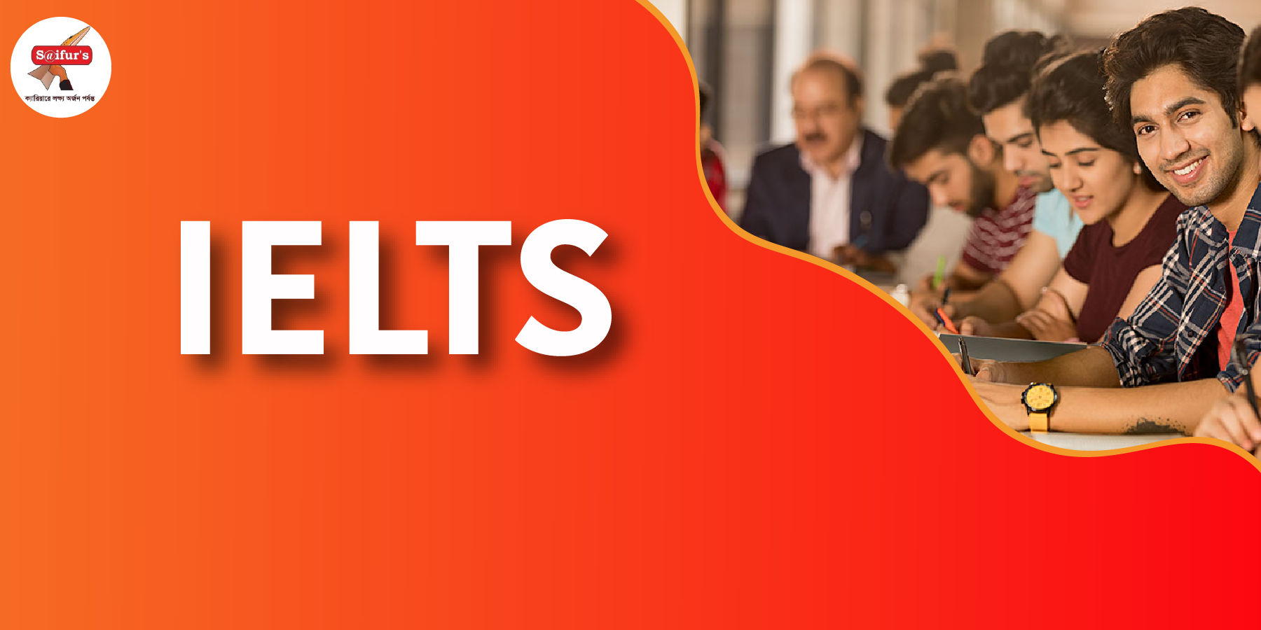 IELTS