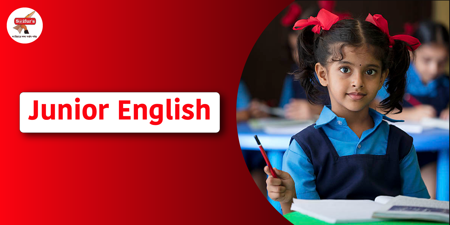 Junior English