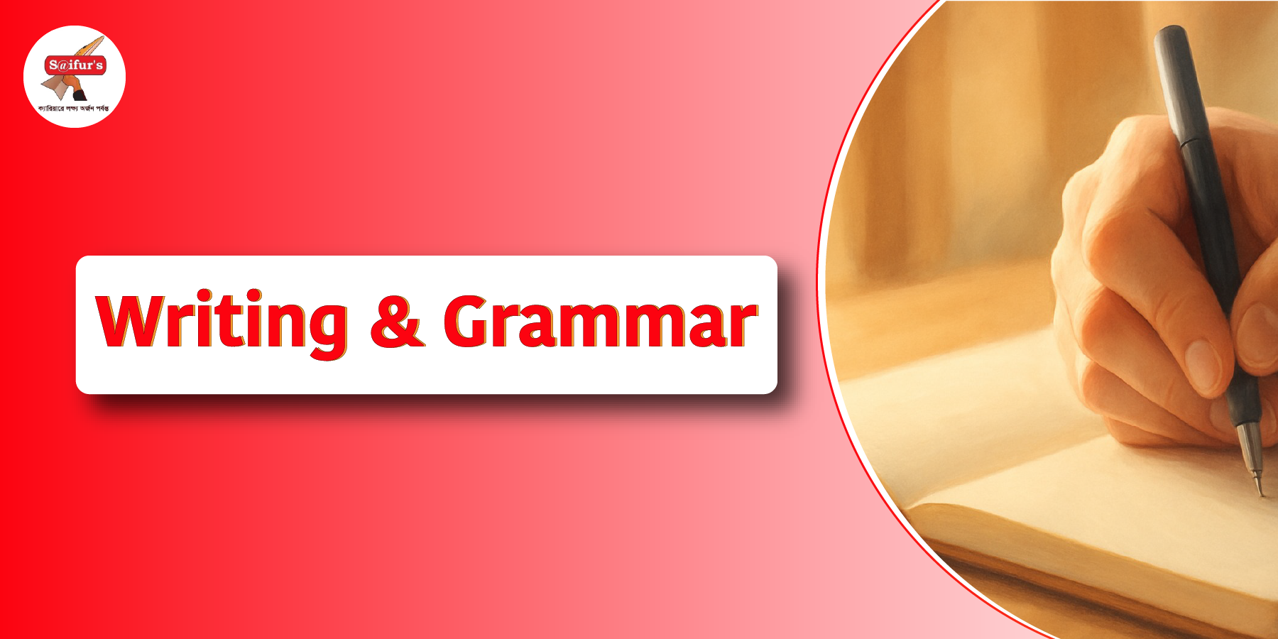Writing & Grammar